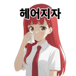 Video sticker 😭 backpack-girl-2025