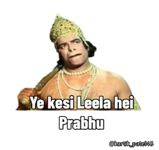 Sticker 🤔 रामायण by @RohitSharma ❤️.