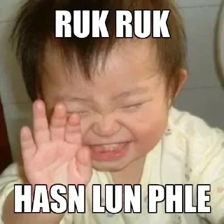 Video sticker 🤣 @HINDU_z  🙃 :: @fStikBot