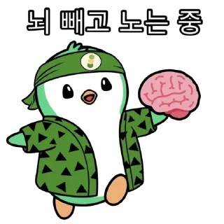 Telegram sticker 🫥 gomonam @shim_sing