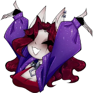 Sticker 🎉 Кошачья госпожа ➡️ @EmojiRuBot