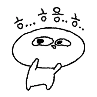 Telegram sticker 💬 너 눈을 왜 그렇게 떠 5 By @KakaoEmoticon