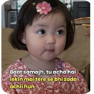 Video sticker 👂 𝐊𝐡𝐮𝐬𝐡𝐢 🌸🩷's sticker pack (@Shinobu_robot)