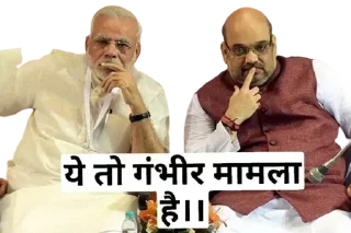 Telegram sticker 🤔 @MereChannels | Modi ji pack