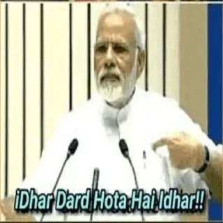 Telegram sticker 🥲 @MereChannels | Modi ji pack