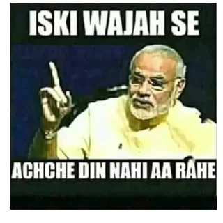 Telegram sticker 😁 @MereChannels | Modi ji pack
