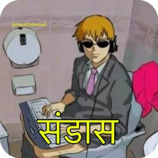 Video sticker 😎 मानसिक तनाव Pt.2