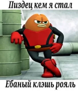 Telegram sticker 🤩 puwpuw