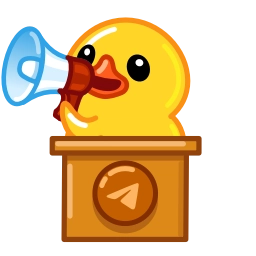 Sticker 📢 Systemic Duck | @cesdy