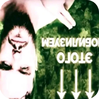 Video sticker 👇 Хуйня из тт