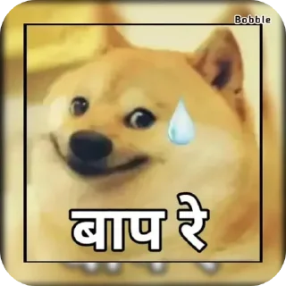 Telegram sticker 🐶 MS STICKERS :: @fStikBot