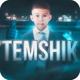 Телеграм стикер 👍 Хуйня из тикток🪳💣😂