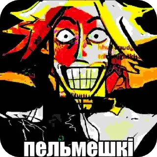 Video sticker 👹 шакальный 8:11
