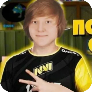 Telegram sticker ✋ Лера снова с гпф(Юн)