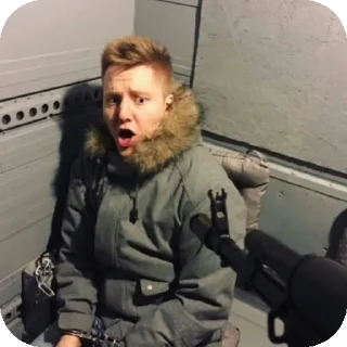 Telegram sticker 🔫 Лера снова с гпф(Юн)