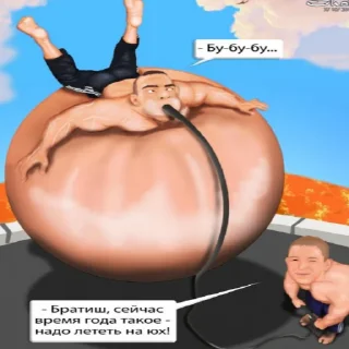 Video sticker 🫃 Больше не влезает