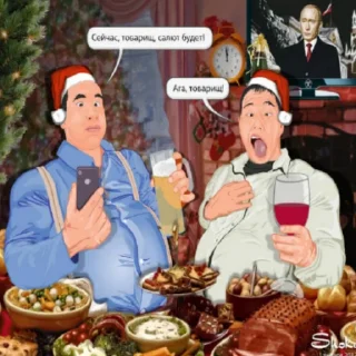 Telegram sticker 🫃 Больше не влезает