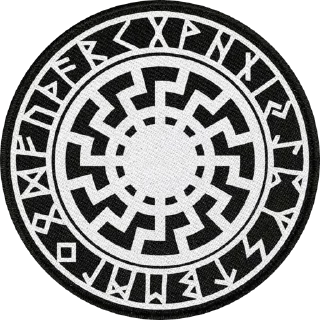 Telegram sticker 🌞 Germany pilled