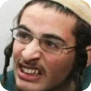 Telegram sticker 🖼 Germany pilled