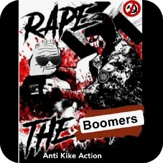 Telegram sticker 🖼 Germany pilled