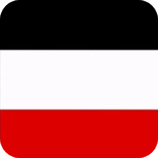 Video sticker 👍 Germany pilled