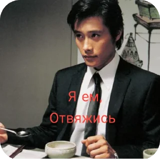 Telegram sticker 🍽 Игра в Кальмара♡