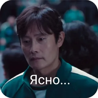 Video sticker 😕 Игра в Кальмара♡