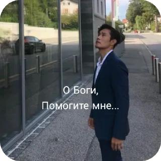 Video sticker 🤲 Игра в Кальмара♡