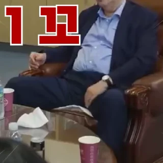 Video sticker 😱 좋빠가