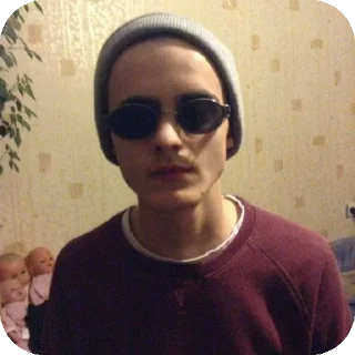 Телеграм стикер 👍 Бледная поганка🤘🏽 ➡️ @Ctikerubot