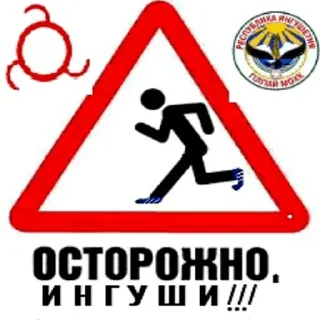 Video sticker 👊 Айна делает @a13brs