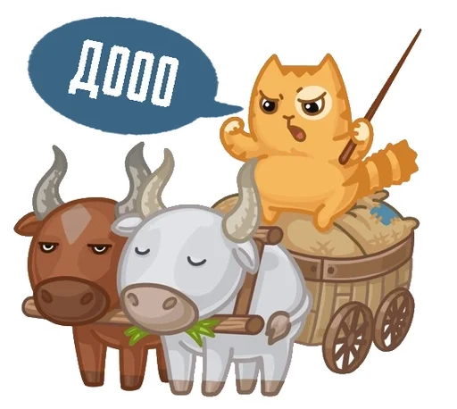 Telegram sticker 🌟 Хз чьи стикеры :: @fStikBot