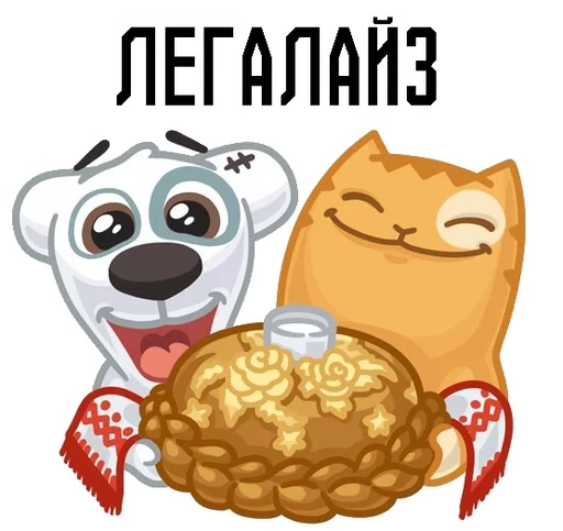 Telegram sticker 🌟 Хз чьи стикеры :: @fStikBot
