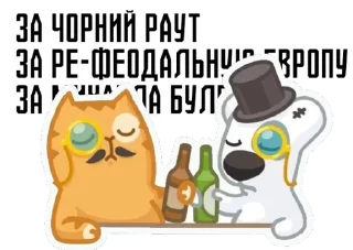 Video sticker 🌟 Хз чьи стикеры :: @fStikBot