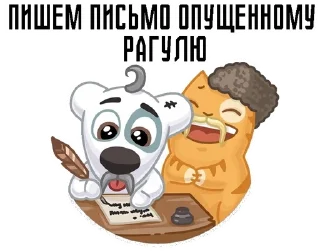 Video sticker 🌟 Хз чьи стикеры :: @fStikBot