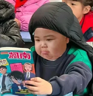 Telegram stiker 🌟 map địt @giflennnui :: @fStikBot