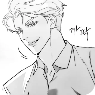 Telegram sticker 😏 ⋆˚࿔ Zhenya 𝜗𝜚˚⋆  - @Sabinkaff :: @fStikBot