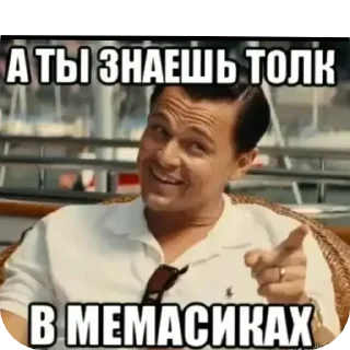 Video sticker 👍 Больше стиков тут: @stikery4