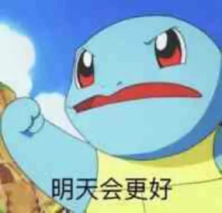 Sticker 💪 核心支付官方群组第二期@zhifuzhifu