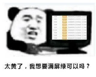 Телеграм стикер 🤑 核心支付官方群组第二期@zhifuzhifu