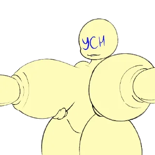 Video sticker 🍈 Squealy Hyper YCH Collection Pack