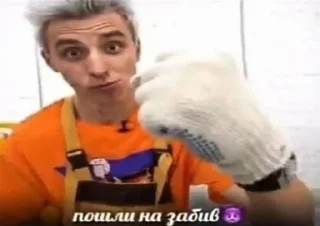 Video sticker 🌟 А4 @kimakirj :: @fStikBot