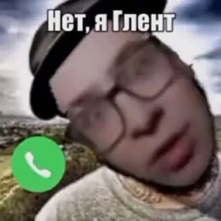 Telegram sticker 🌟 А4 @kimakirj :: @fStikBot