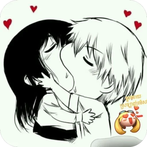 Sticker ⭐️ Cultured 2.0