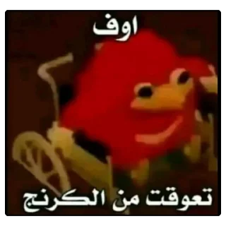 Video sticker 🫥 salha