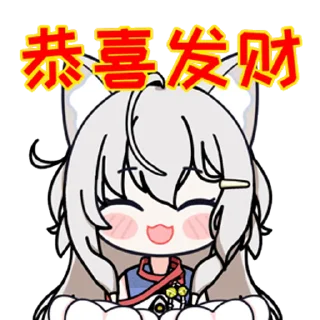 Video sticker 💵 杂鱼小黑RBQ