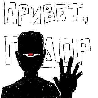 Video sticker 👋 пеинтовое молоко (@sagibukuro)