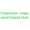 Video sticker 😍 Shades hot @TVstickers