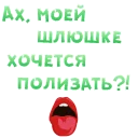 Video sticker 😍 Shades hot @TVstickers