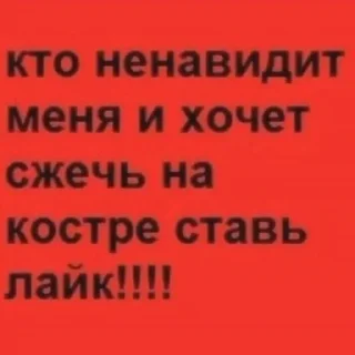 Telegram sticker 💊 @doumekii أنا أحب المذبحة🐾 :: @fStikBot